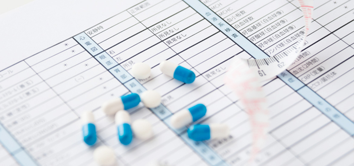 神戸市東灘区森南町 甲南山手駅 深江駅 内科 胃腸科 小児科